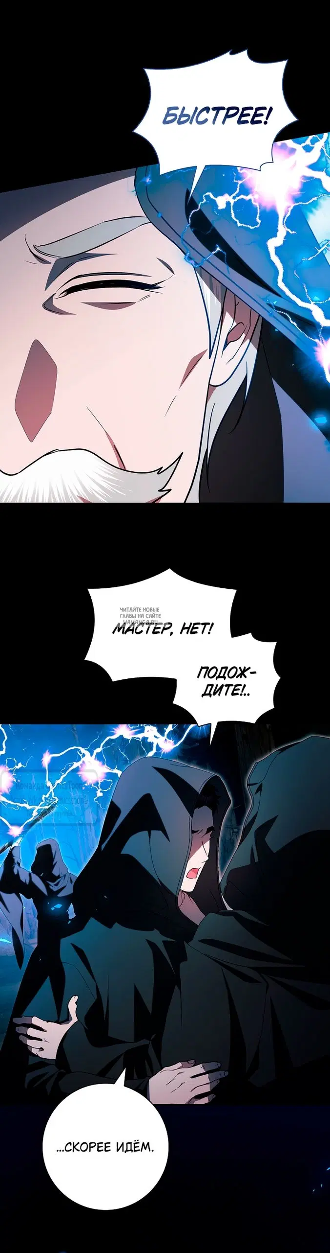 Page 39.000