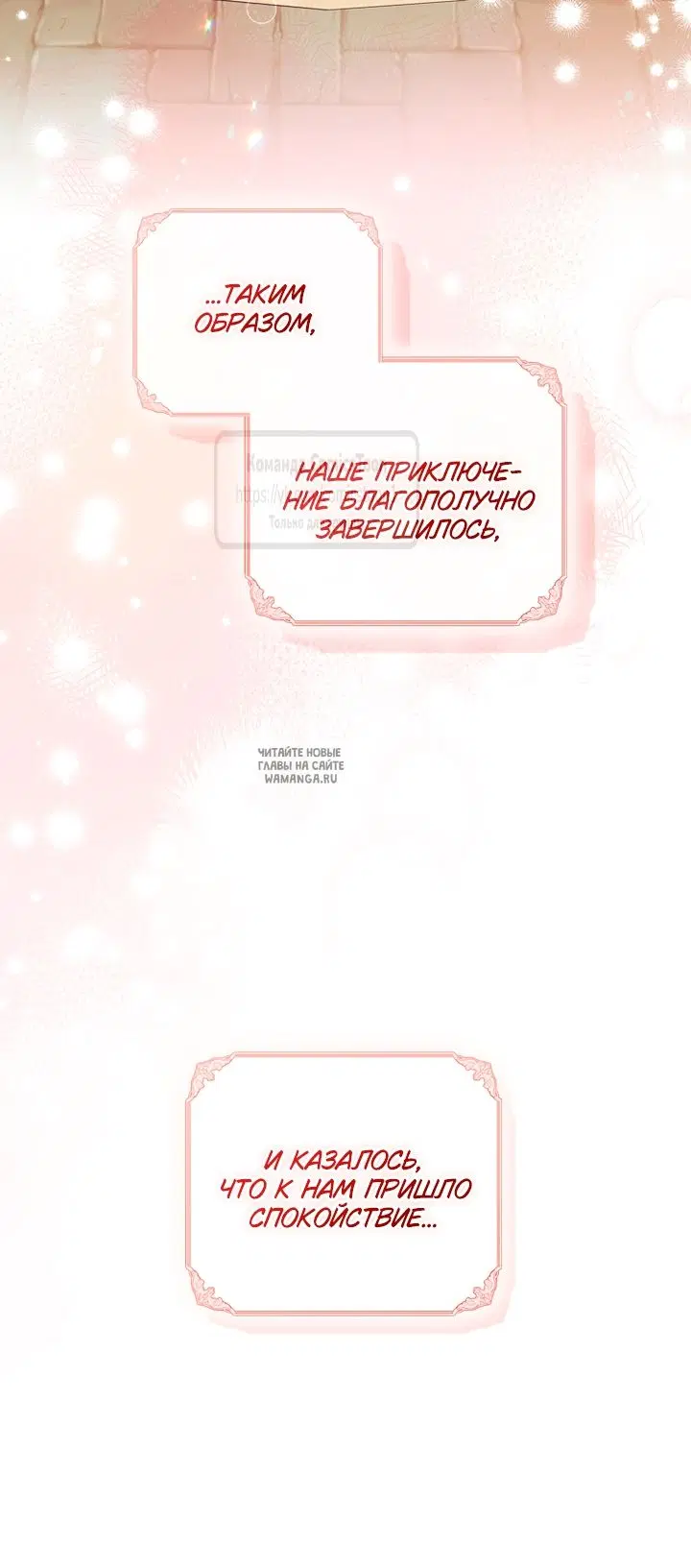 Page 39.000