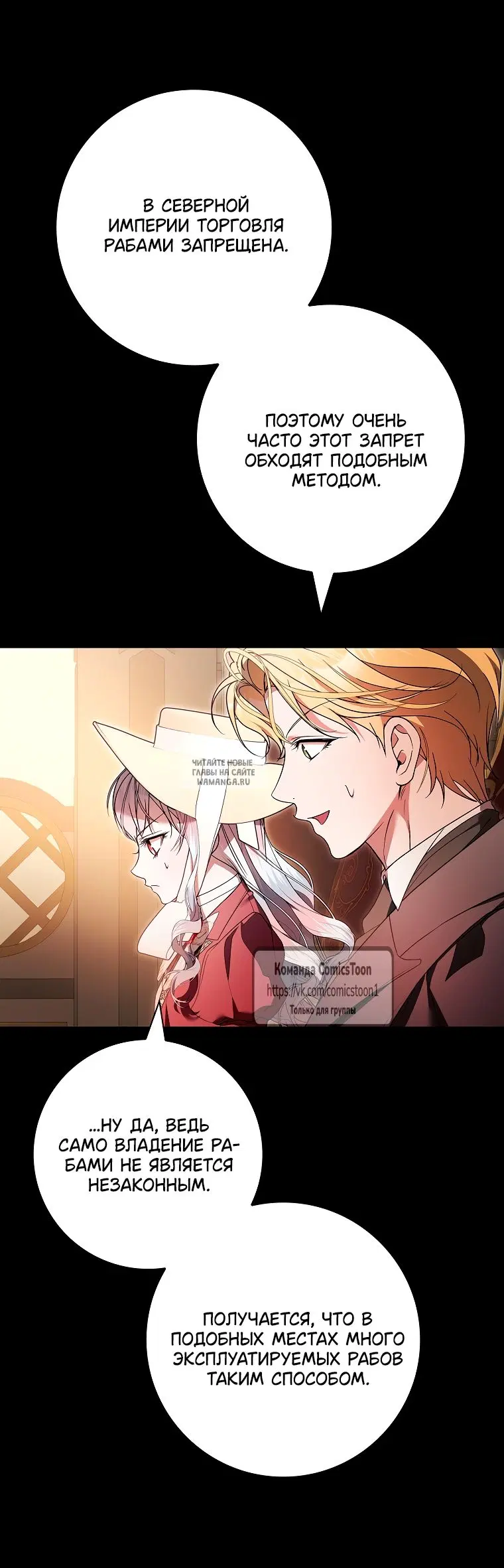 Page 39.000