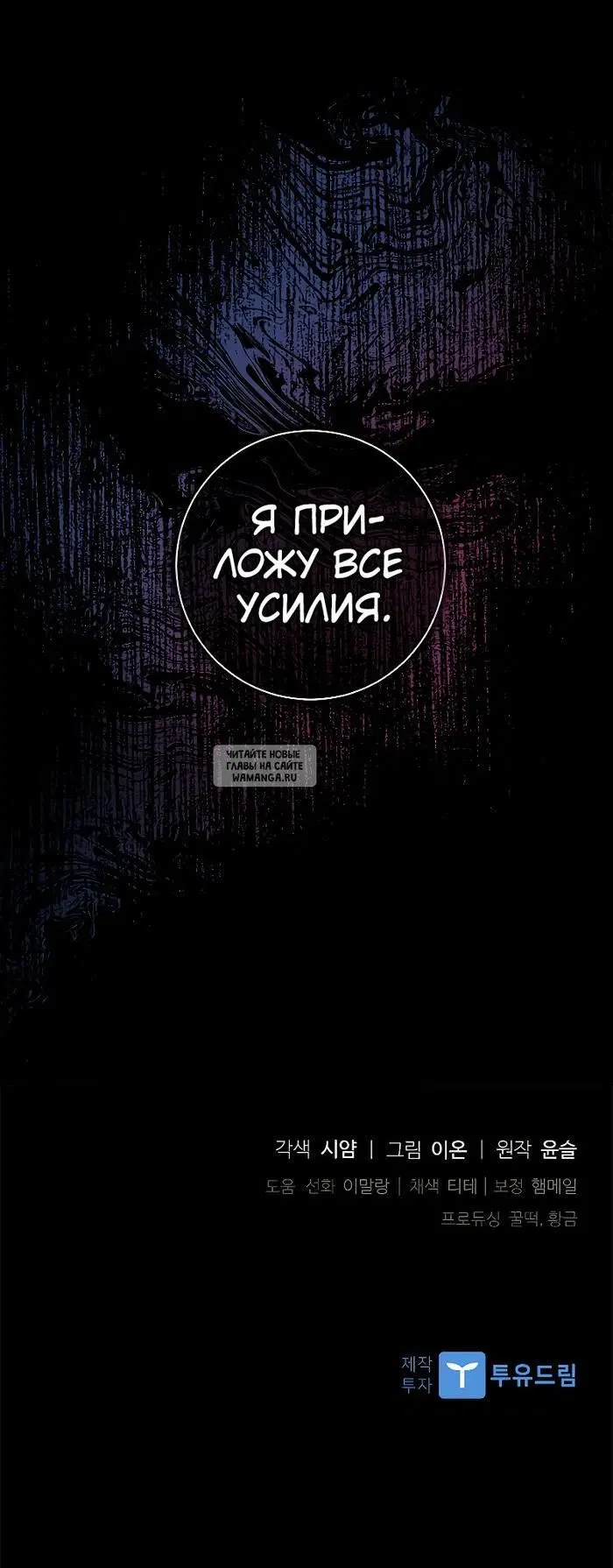 Page 30.000