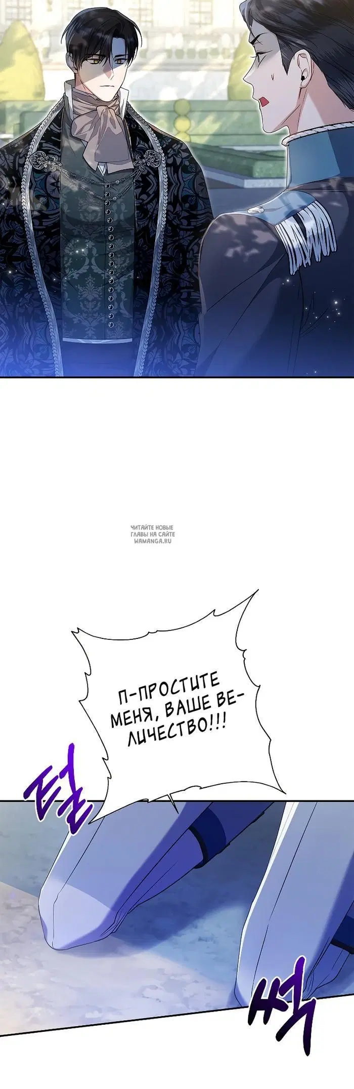 Page 30.000