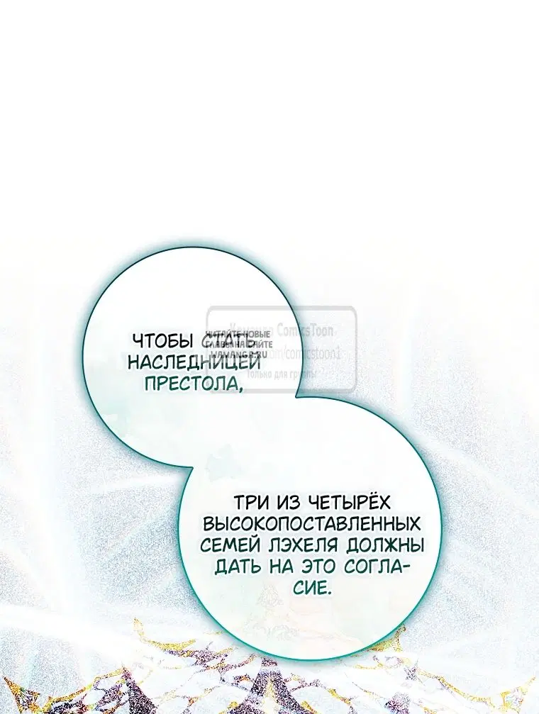 Page 30.000
