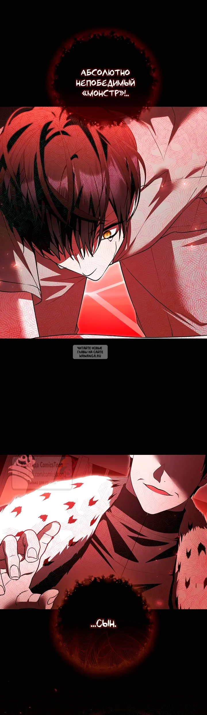 Page 30.000