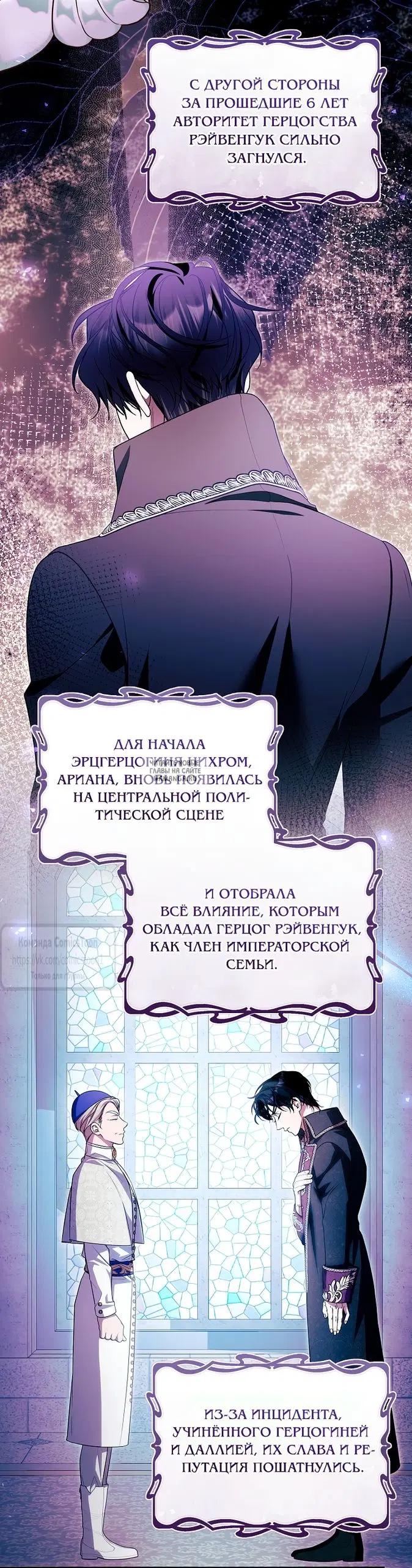 Page 30.000