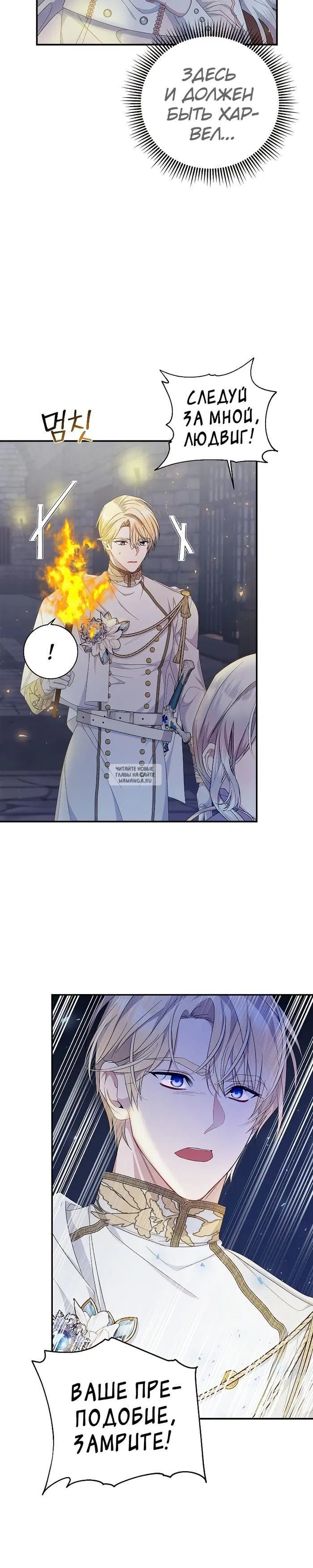 Page 31.000