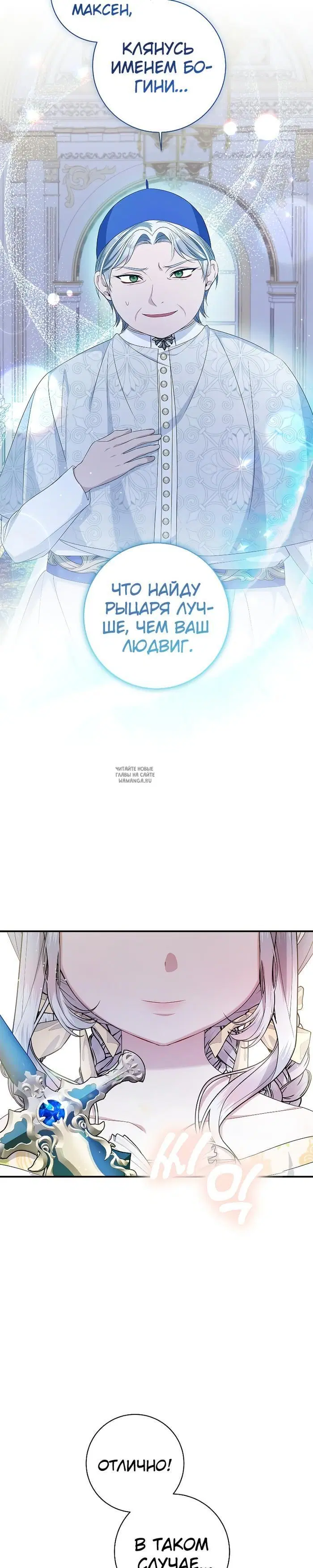 Page 31.000