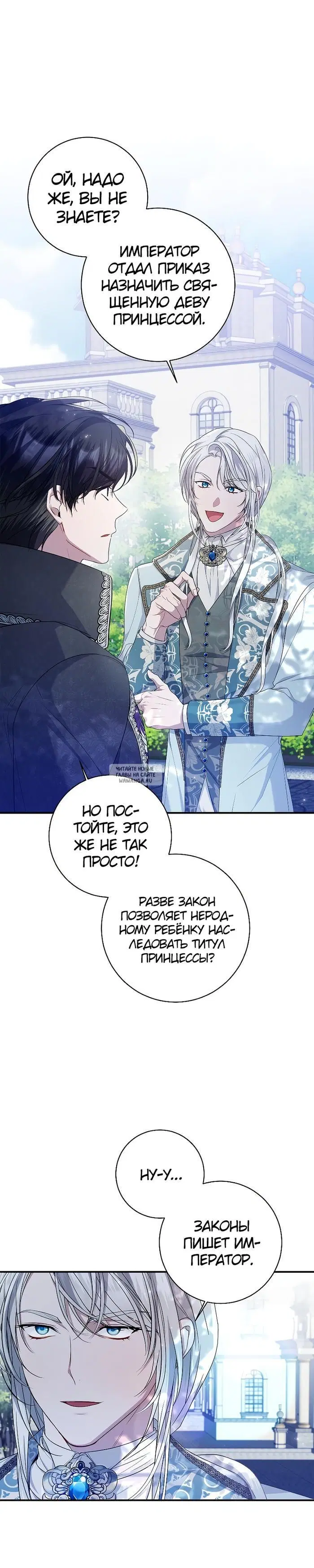 Page 31.000