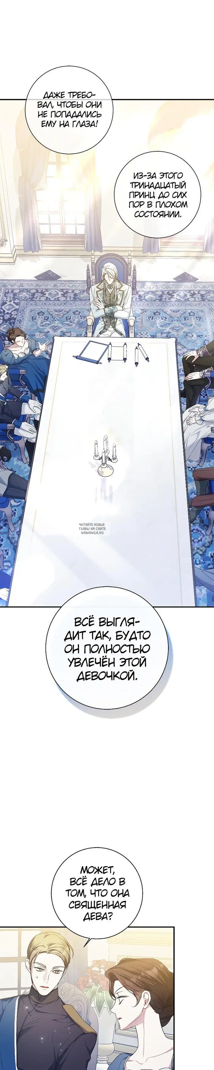 Page 31.000