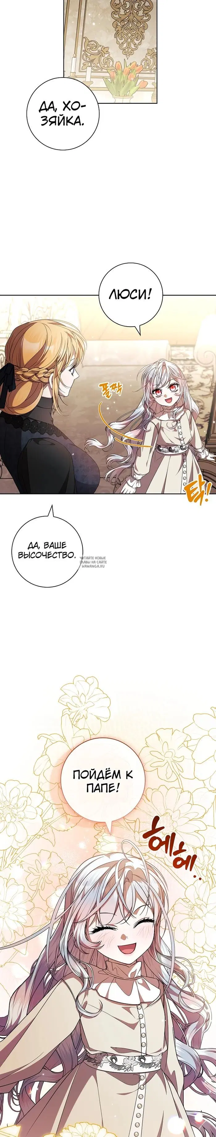 Page 31.000