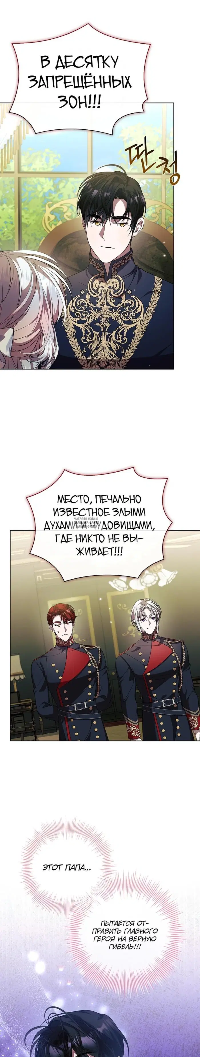 Page 31.000