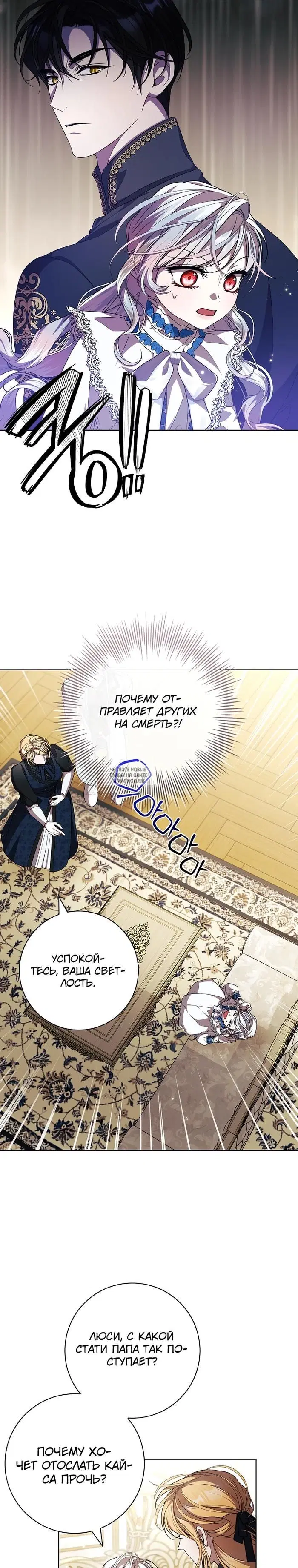 Page 31.000