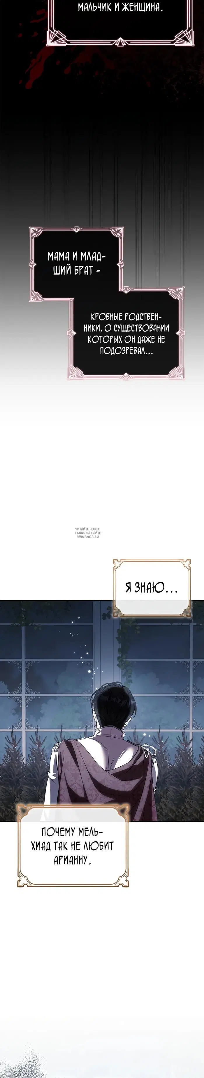 Page 31.000