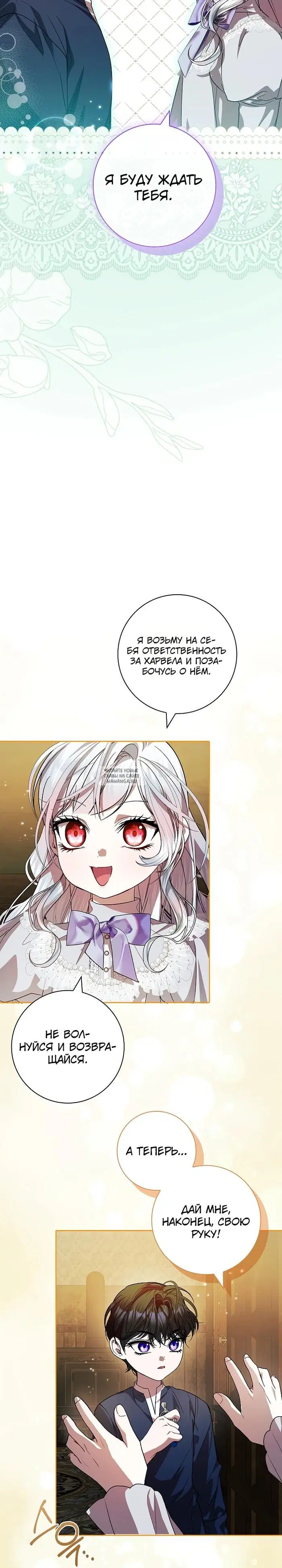 Page 31.000