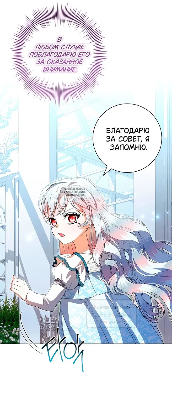 Page 31.000