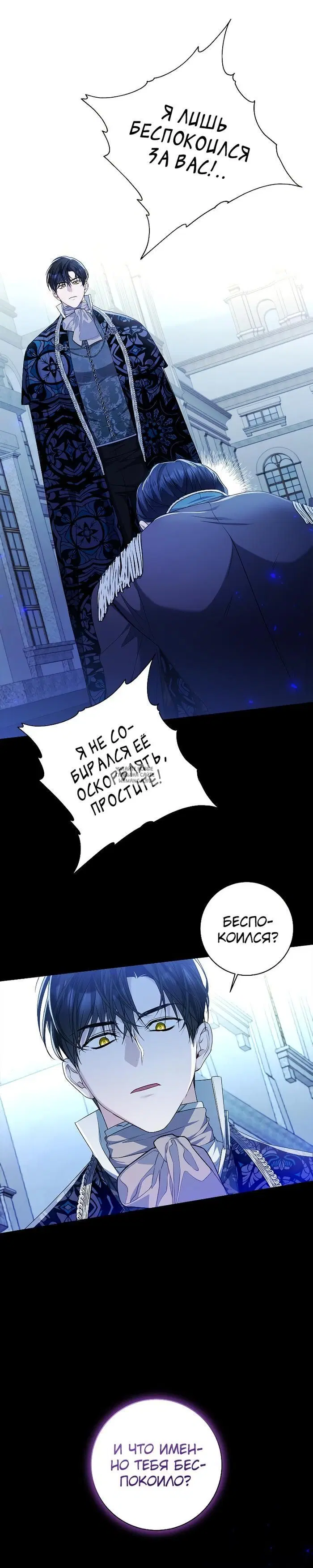 Page 31.000