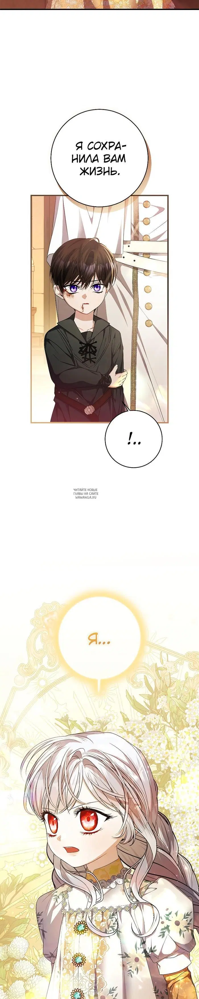 Page 31.000