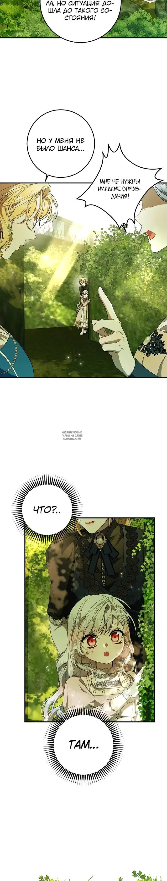 Page 31.000