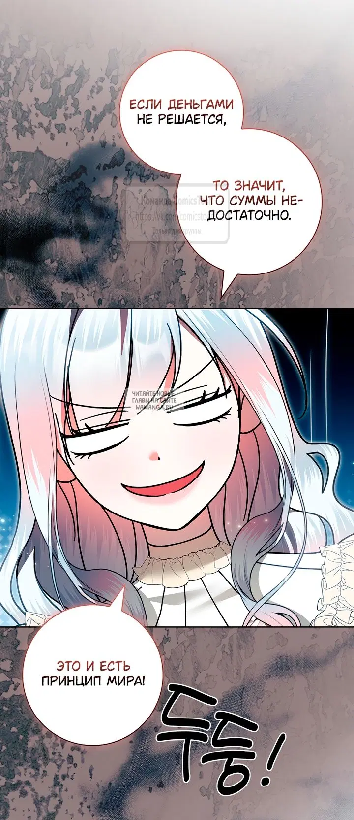 Page 31.000