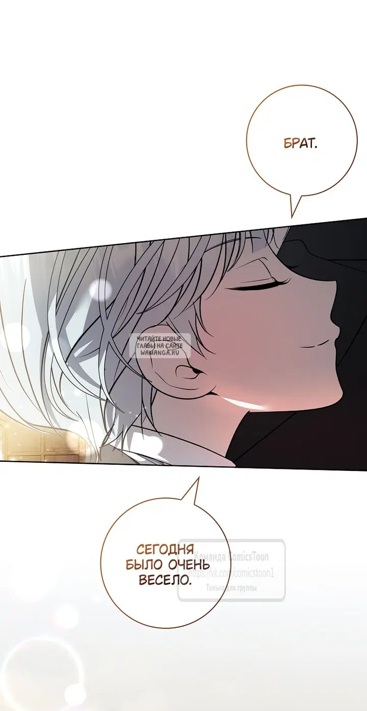 Page 31.000