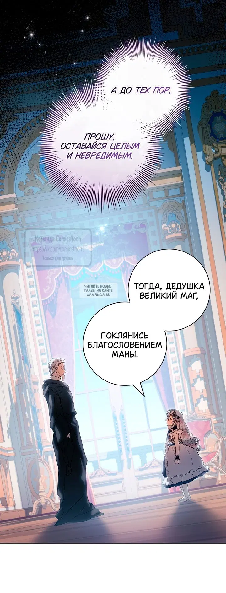Page 31.000