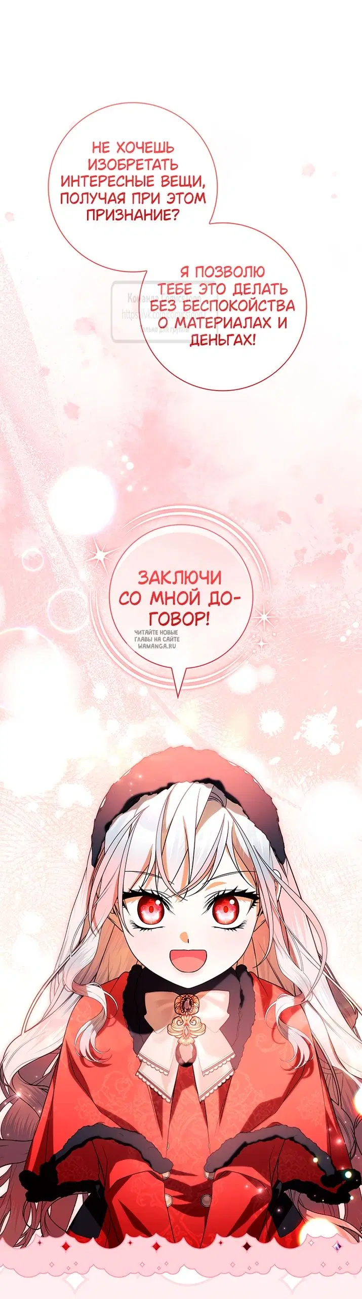 Page 31.000
