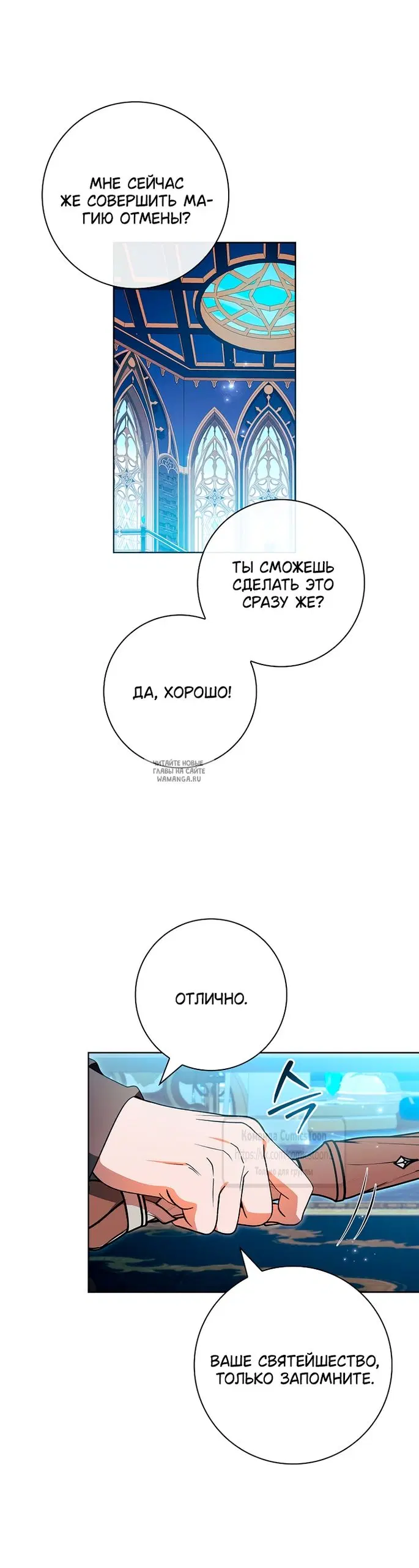 Page 31.000