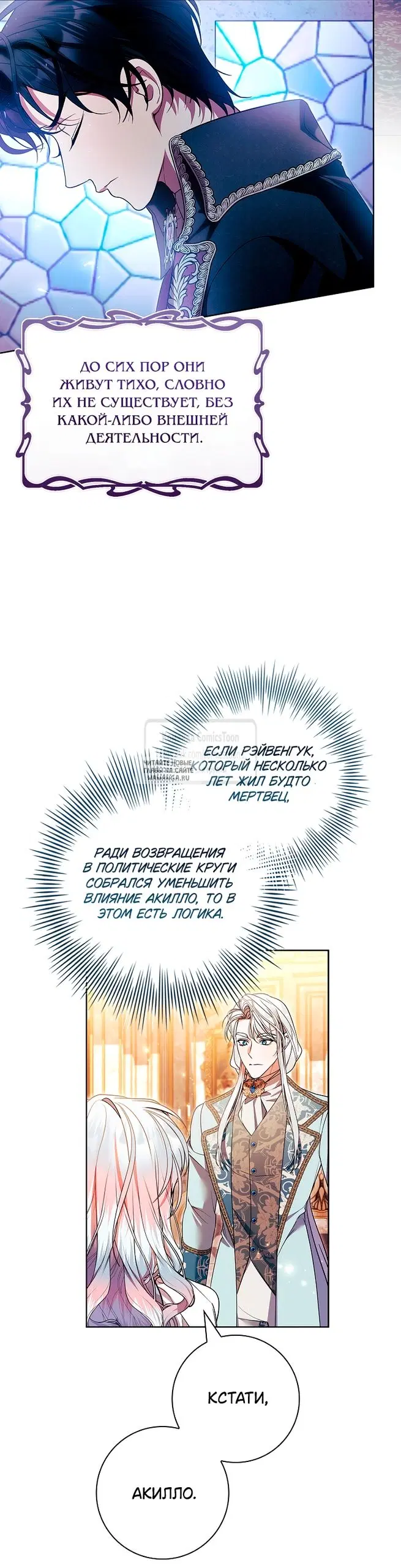 Page 31.000