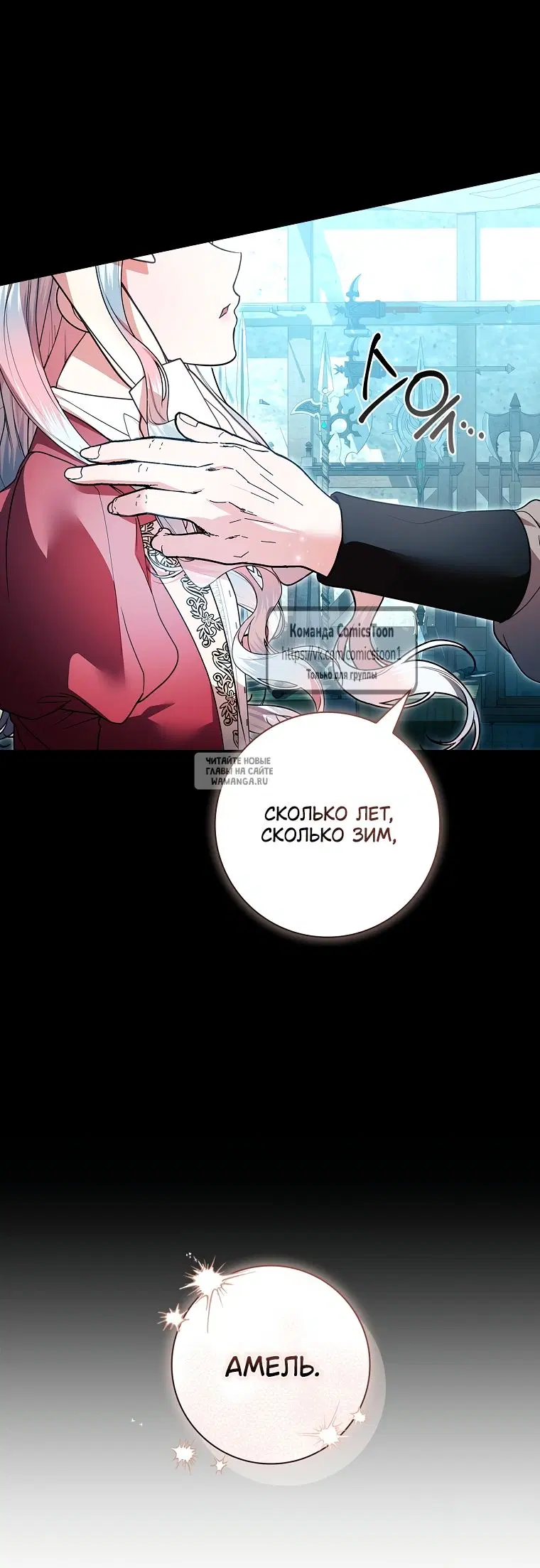 Page 31.000