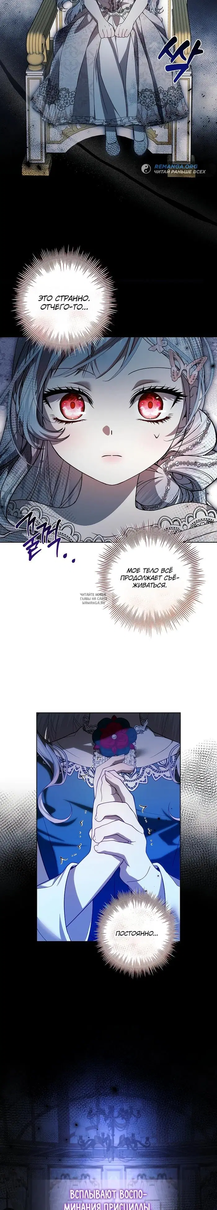 Page 3.000