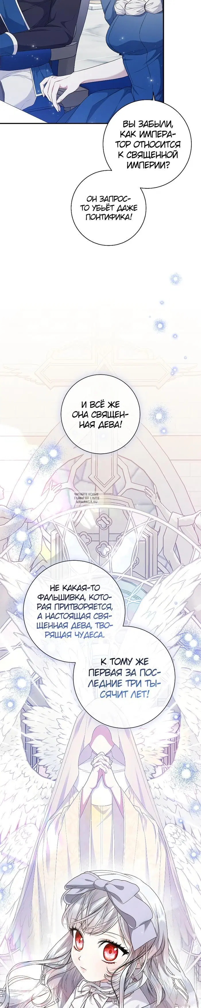 Page 32.000