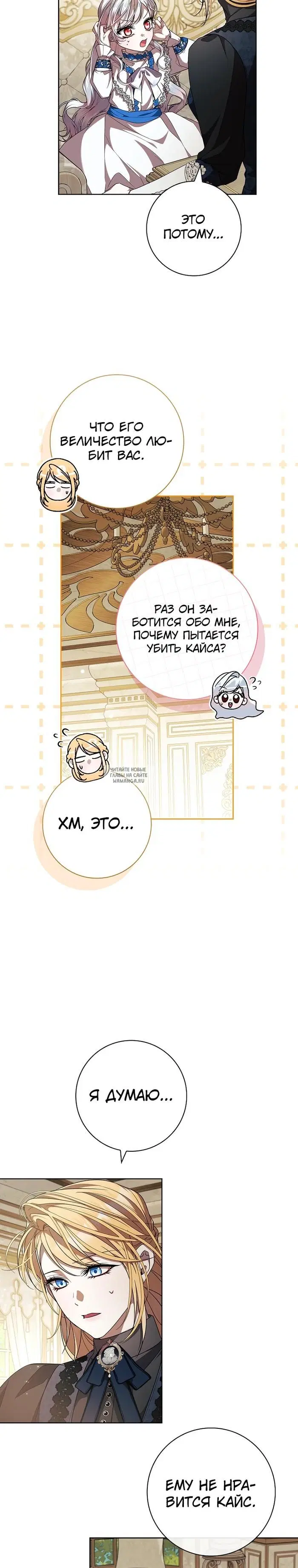 Page 32.000