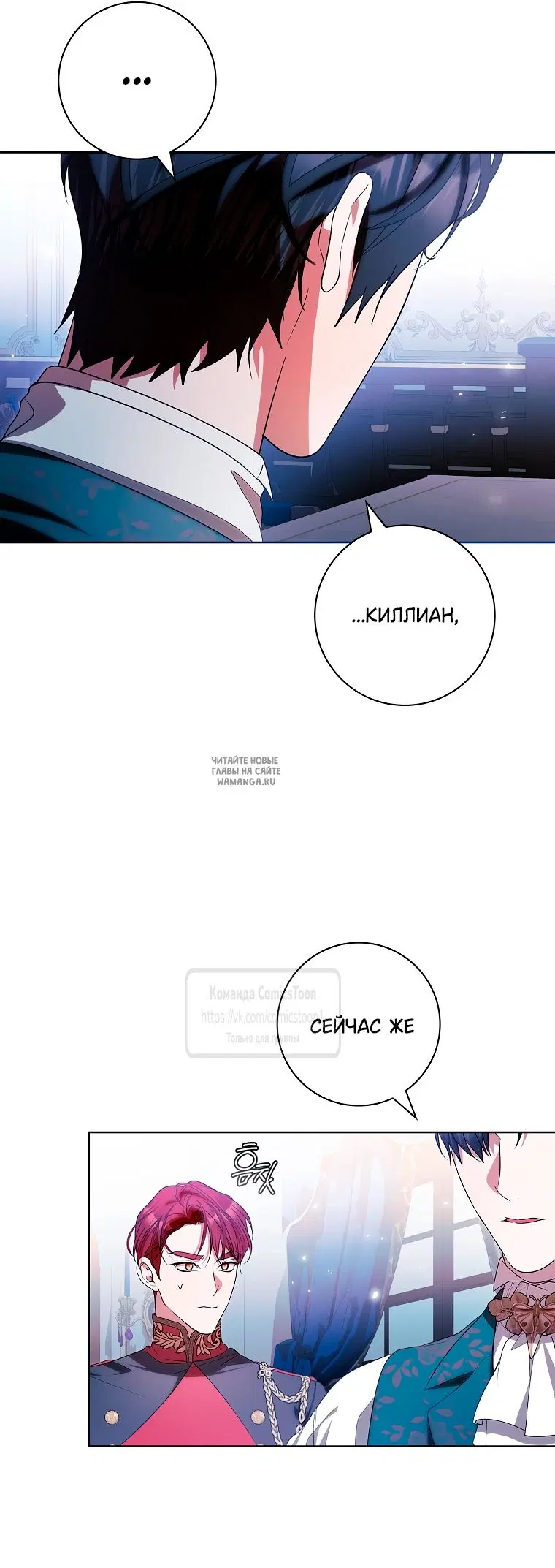 Page 32.000
