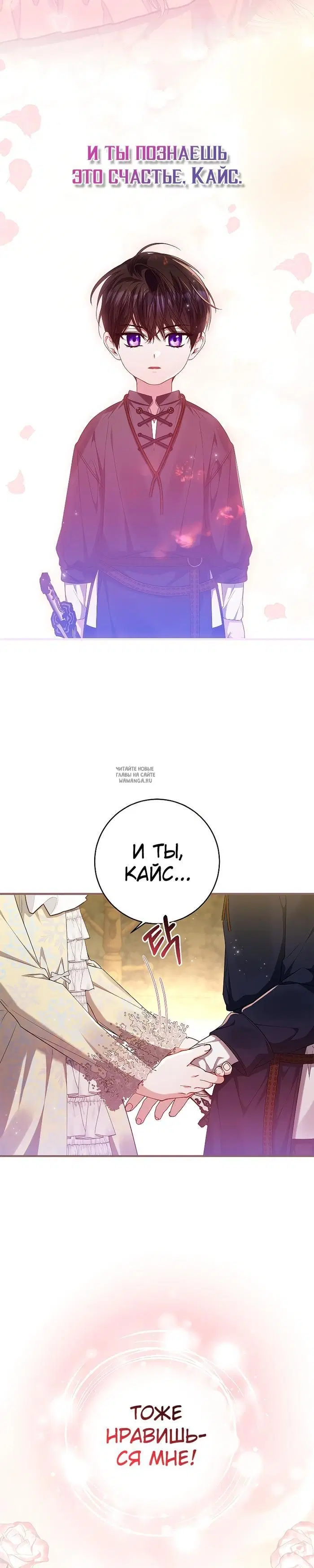 Page 32.000