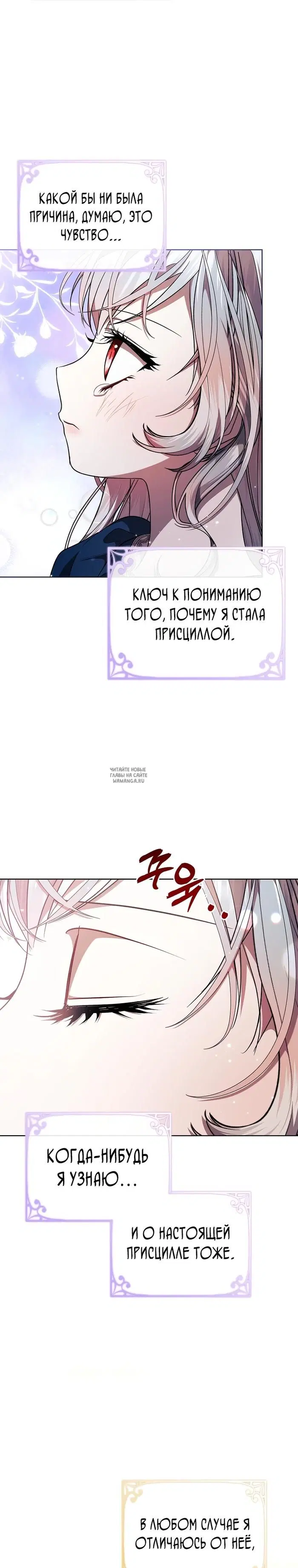 Page 32.000