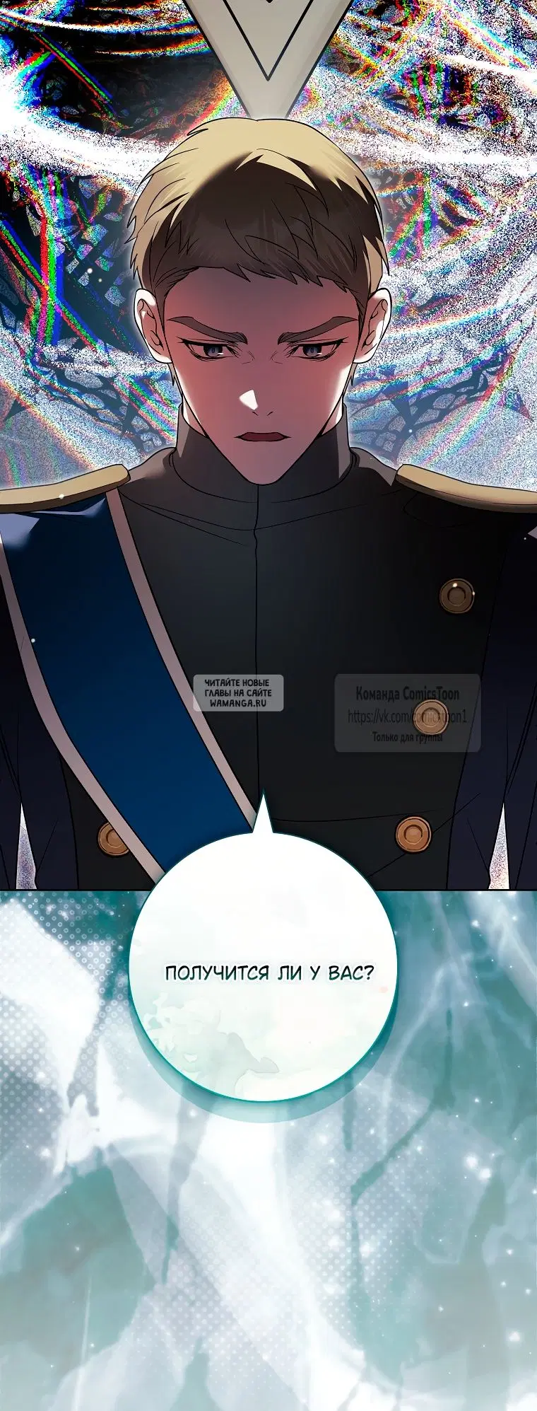 Page 32.000