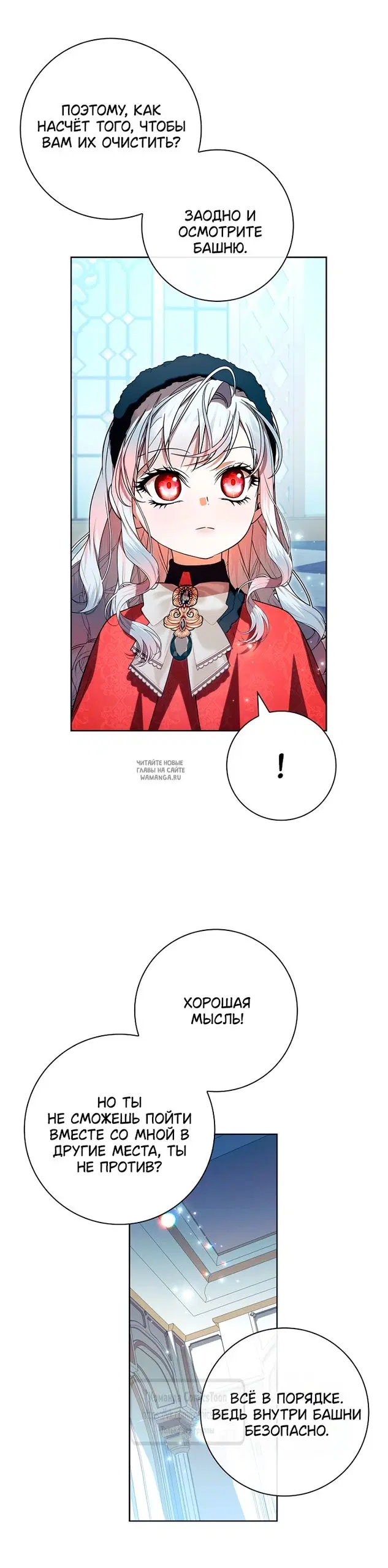 Page 32.000