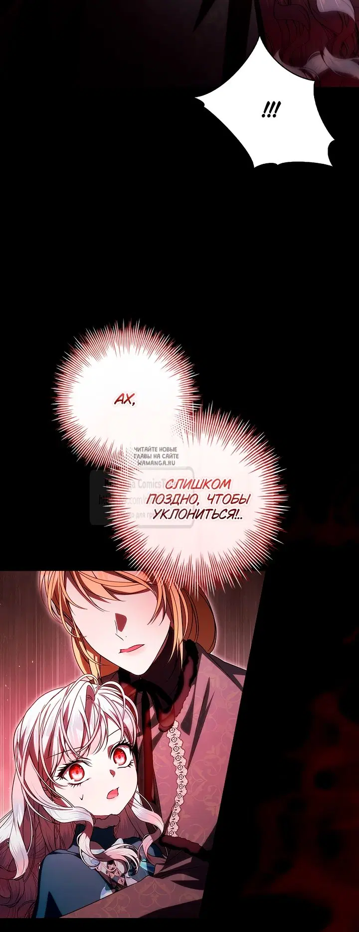 Page 32.000