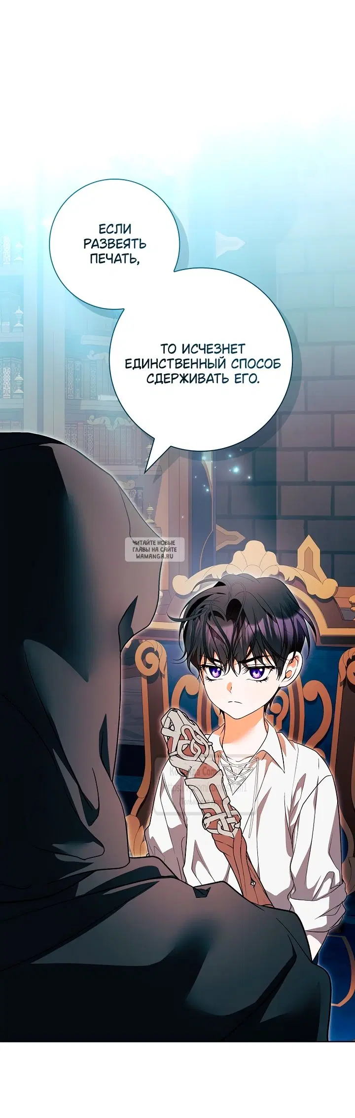 Page 32.000