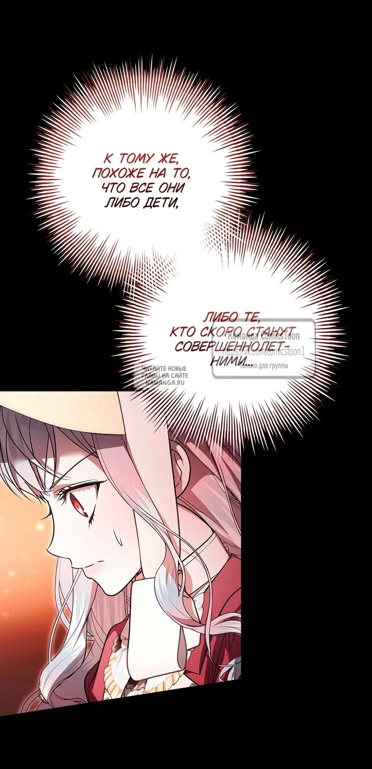 Page 32.000