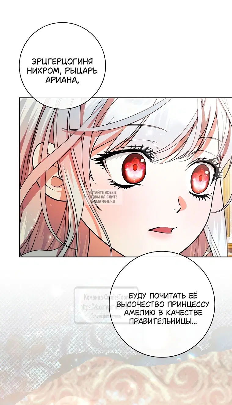 Page 32.000