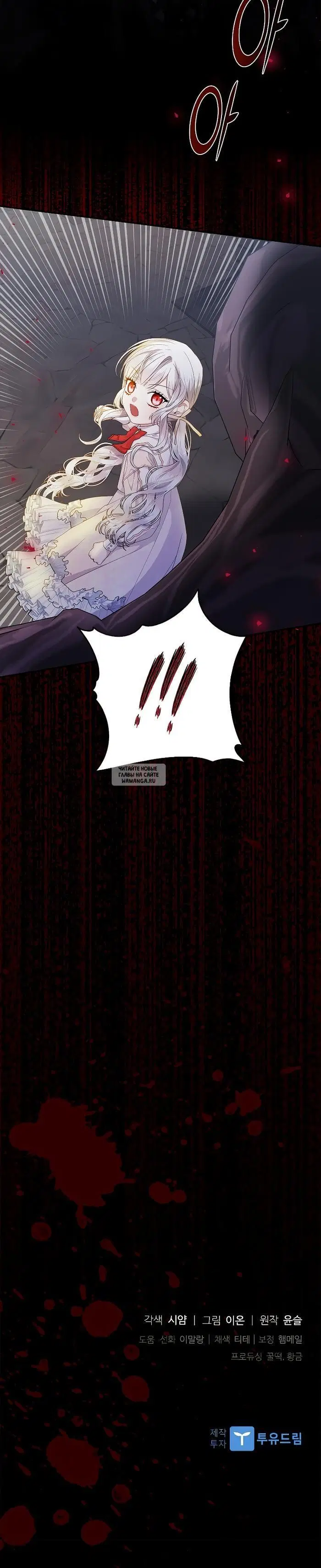 Page 33.000