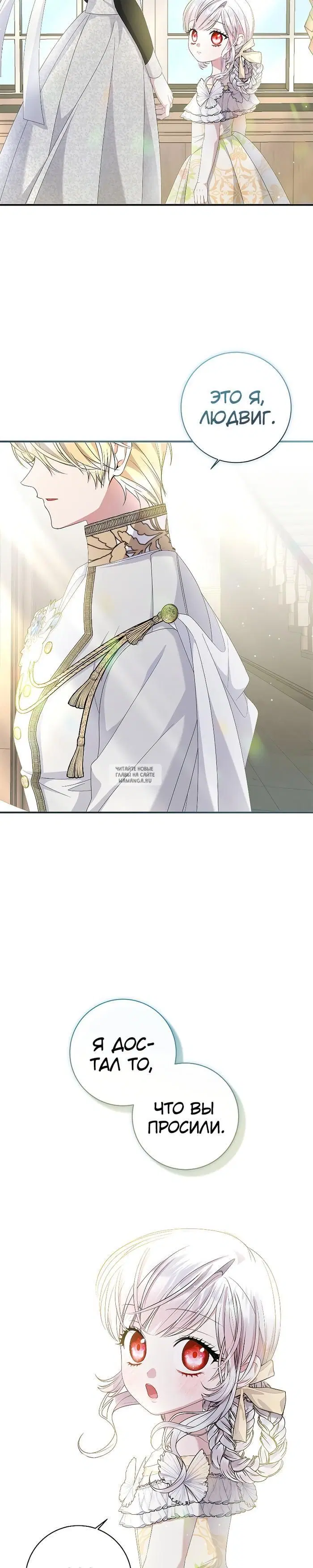 Page 33.000