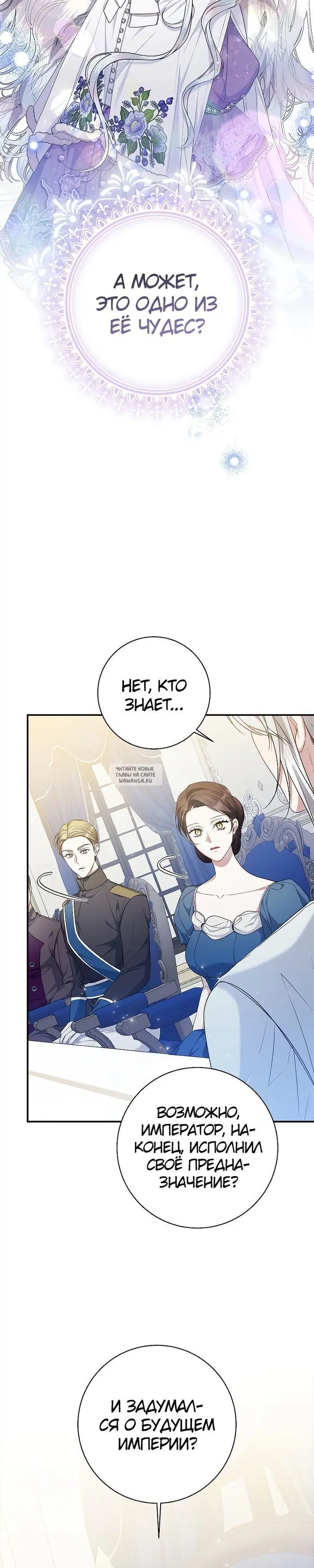 Page 33.000