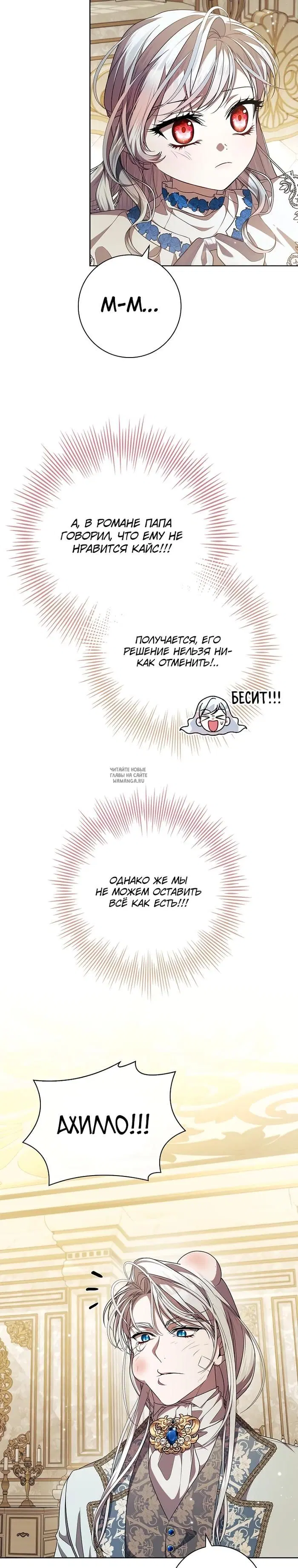 Page 33.000