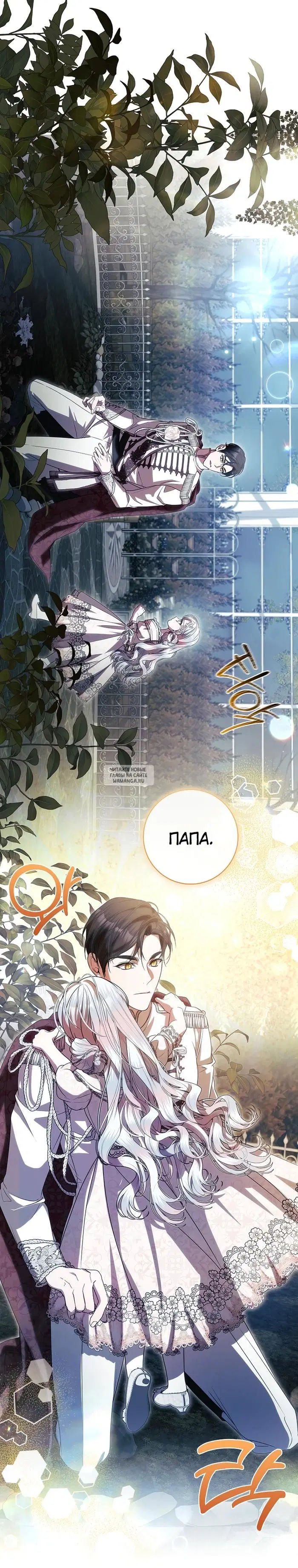 Page 33.000