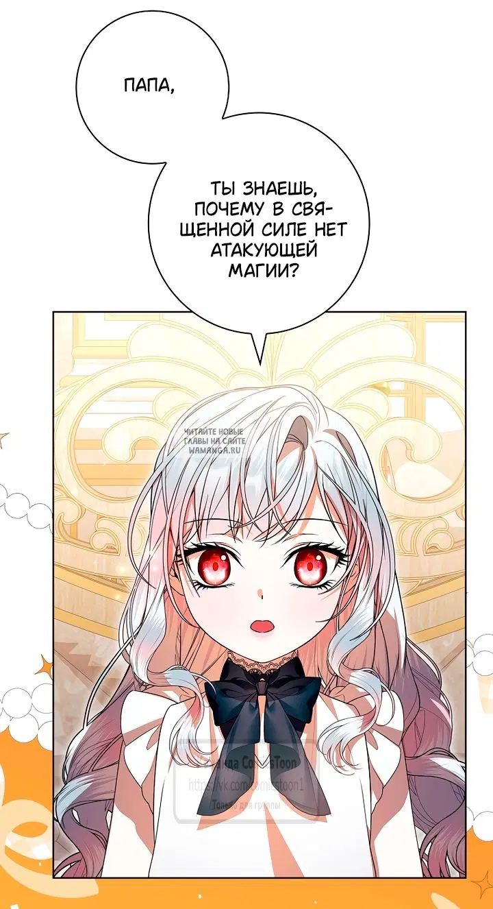 Page 33.000