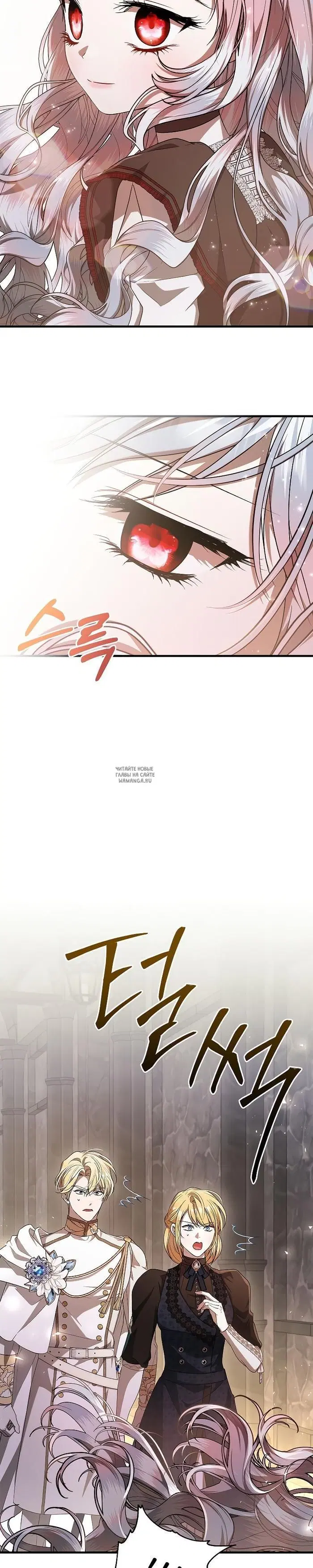 Page 33.000