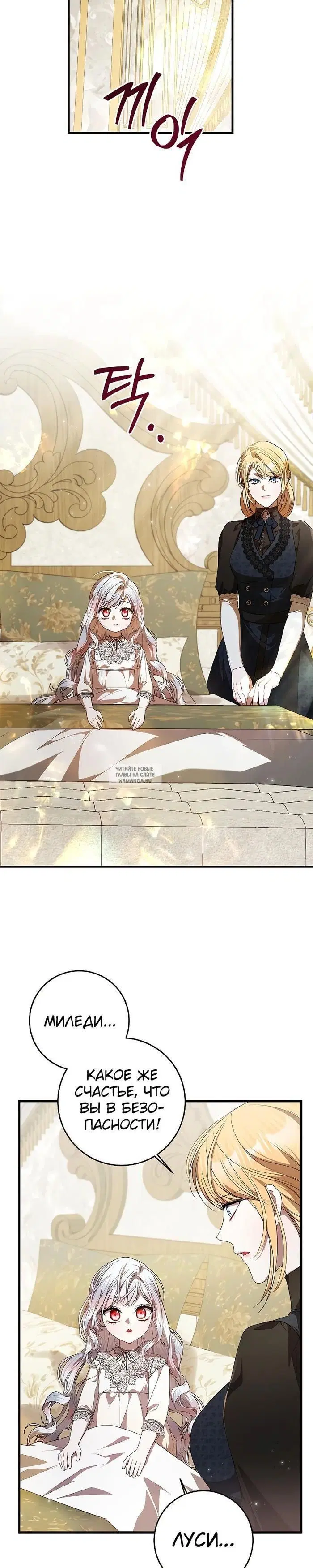 Page 33.000
