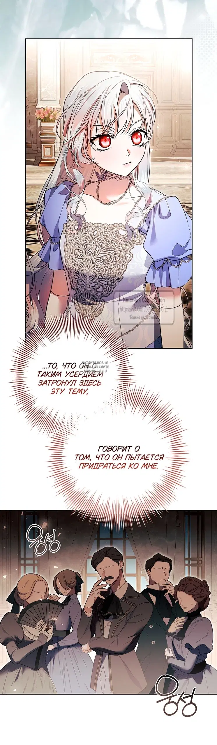 Page 33.000