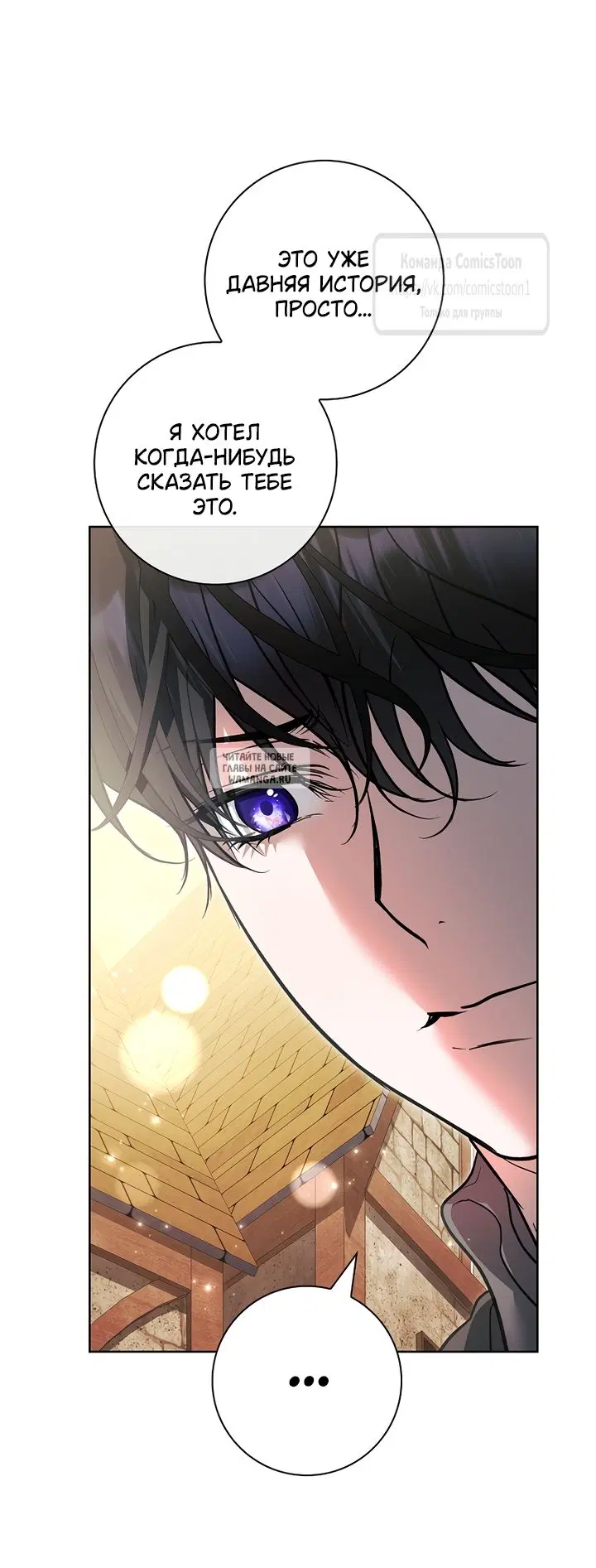 Page 33.000